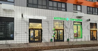Строительство нежилых зданий в Азове - профессиональные услуги от Строй-Азв от 122329 рублей  